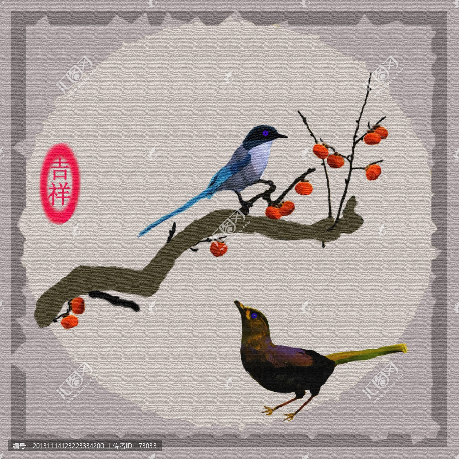 鳥,,柿子樹裝飾畫