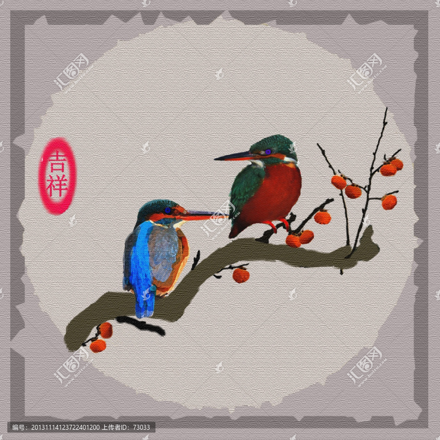 鸟,柿子树,柿子树装饰画