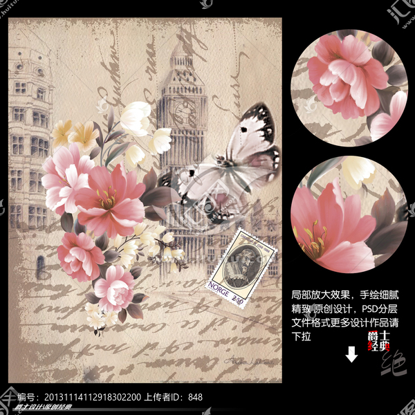 花,無(wú)框畫,蝴蝶,歐美風(fēng)格