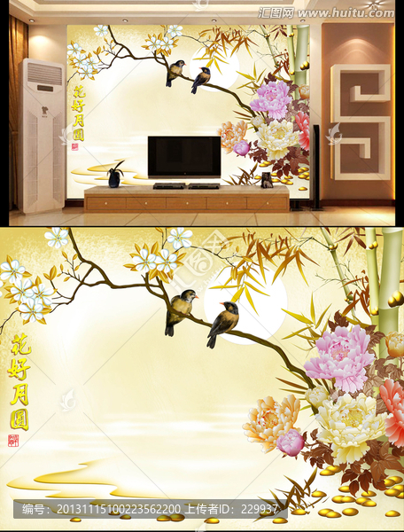 藝術(shù)玻璃寫真,,花好月圓