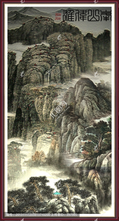 國(guó)畫(huà)山水
