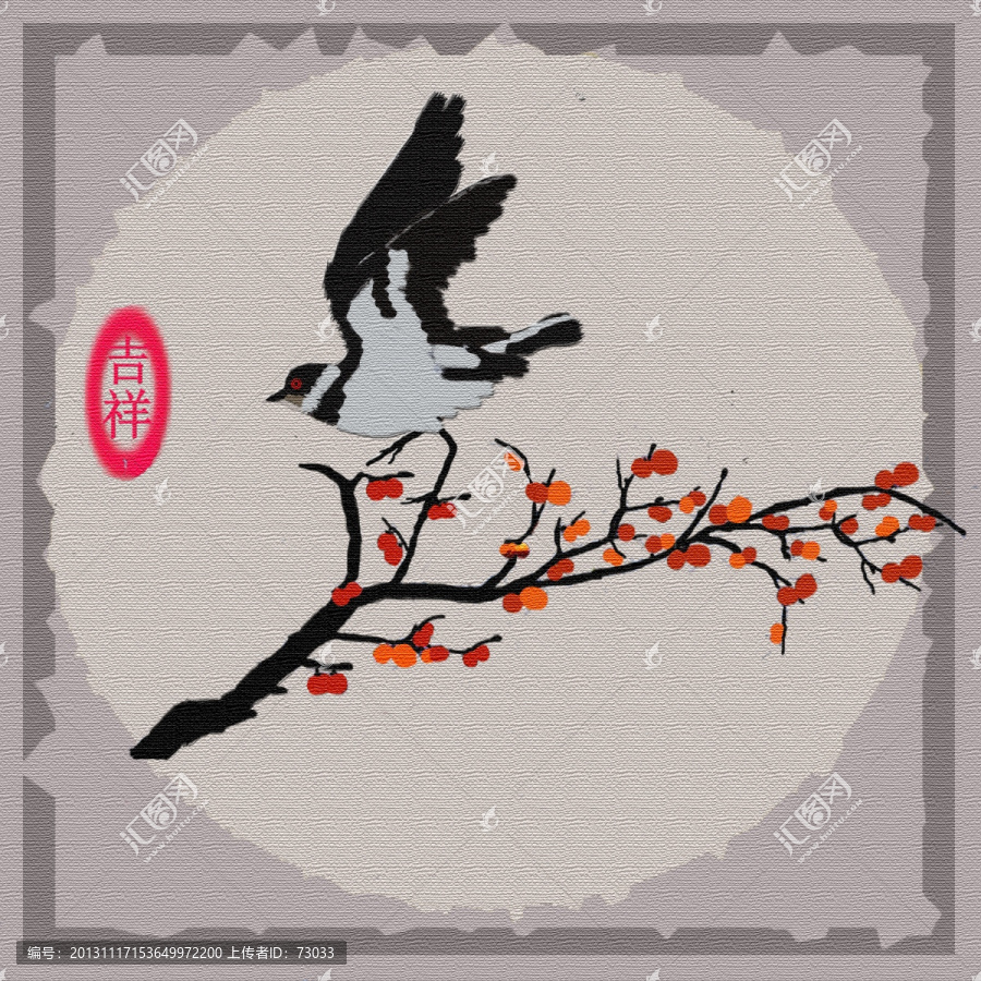喜鵲等枝,,柿子樹(shù)