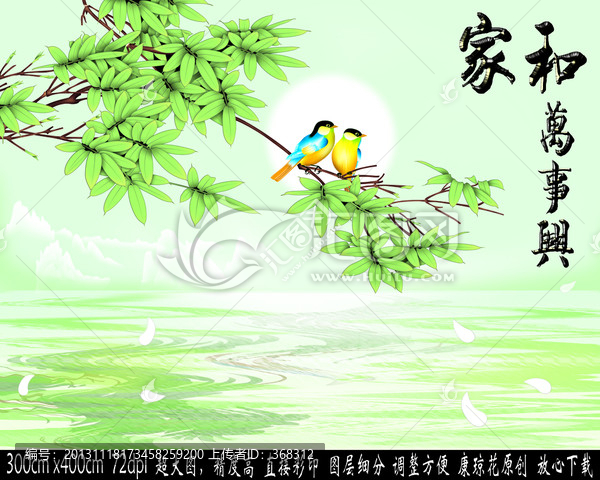 大型藝術(shù)玻璃寫真浮雕壁畫