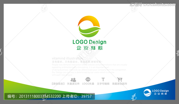 圓,葉子,LOGO