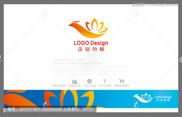 LOGO,鳳凰,花