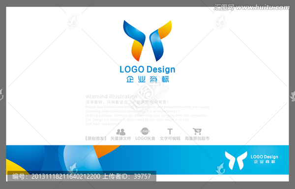 牛,LOGO