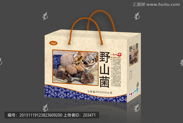 野山菌,展開圖