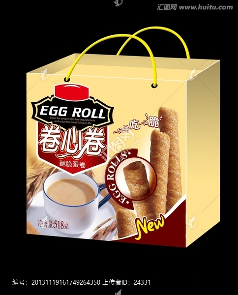 咔香卷蛋卷平面圖