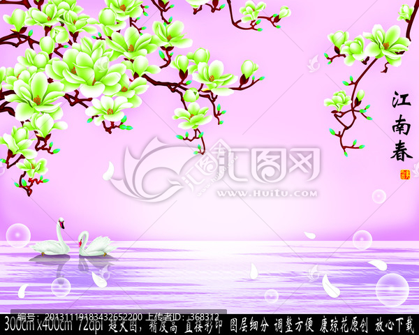 大型藝術(shù)玻璃寫真浮雕壁畫