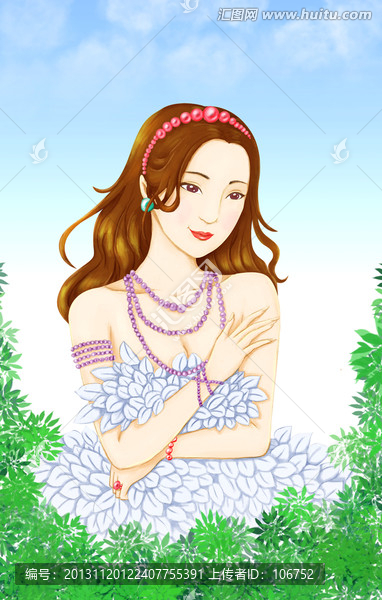 珠寶美人