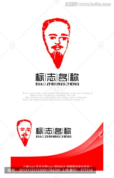 人像,藝術大師,logo