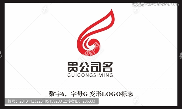 LOGO标志