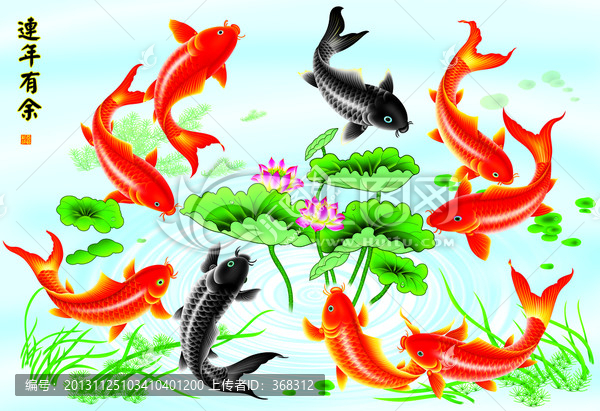 連年有余,鯉魚