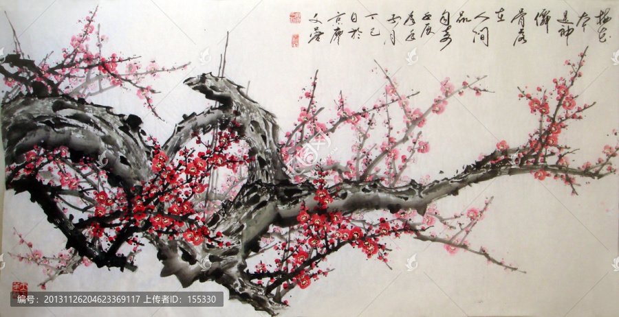國(guó)畫紅梅