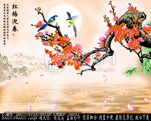大型藝術(shù)玻璃寫真浮雕壁畫