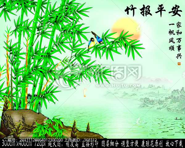 大型藝術玻璃寫真浮雕壁畫