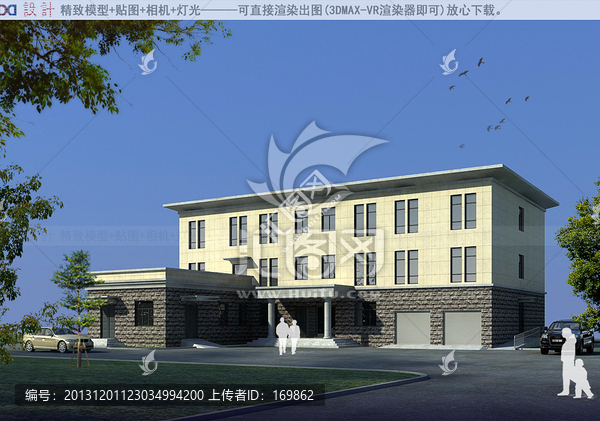 3層小樓