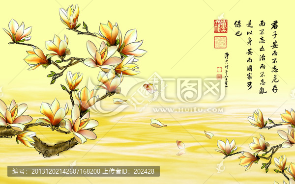 大型壁紙壁畫,玉蘭花開