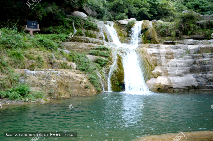 云台山风景,青山绿水,丫字瀑