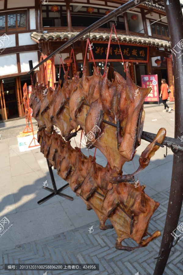 福建沙县板鸭