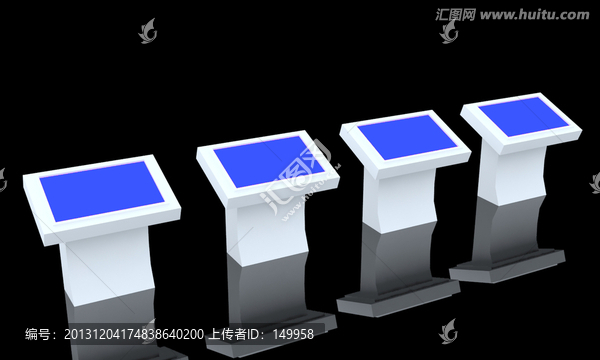 電子簽到處