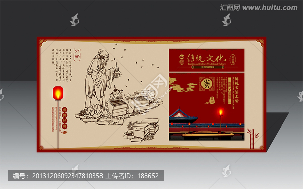 釀蜜文化（分蜂篇）