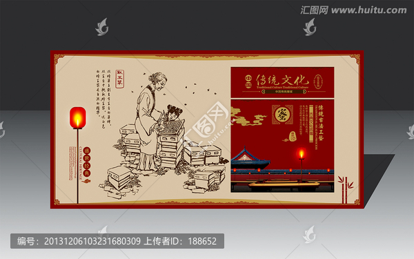 釀蜜文化（取漿篇）