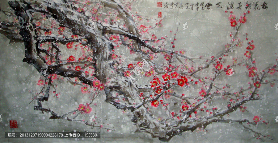 國(guó)畫雪梅,紅
