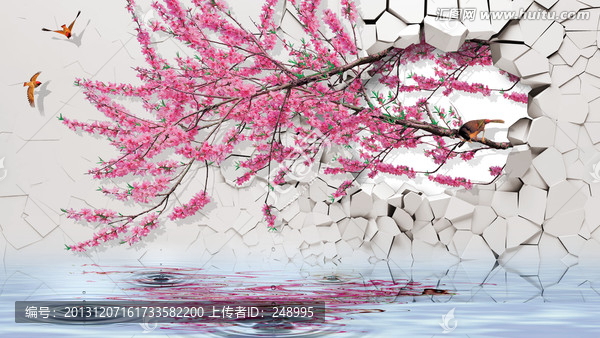 紅梅出墻