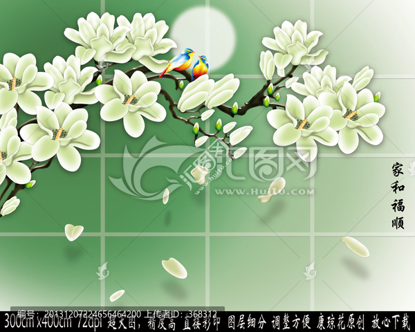 3D壁畫浮雕唯美背景墻