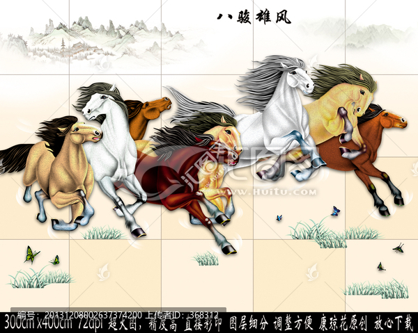 3D壁畫浮雕唯美背景墻