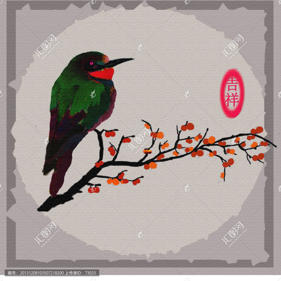 柿子樹,,,飛鳥,,,秋天