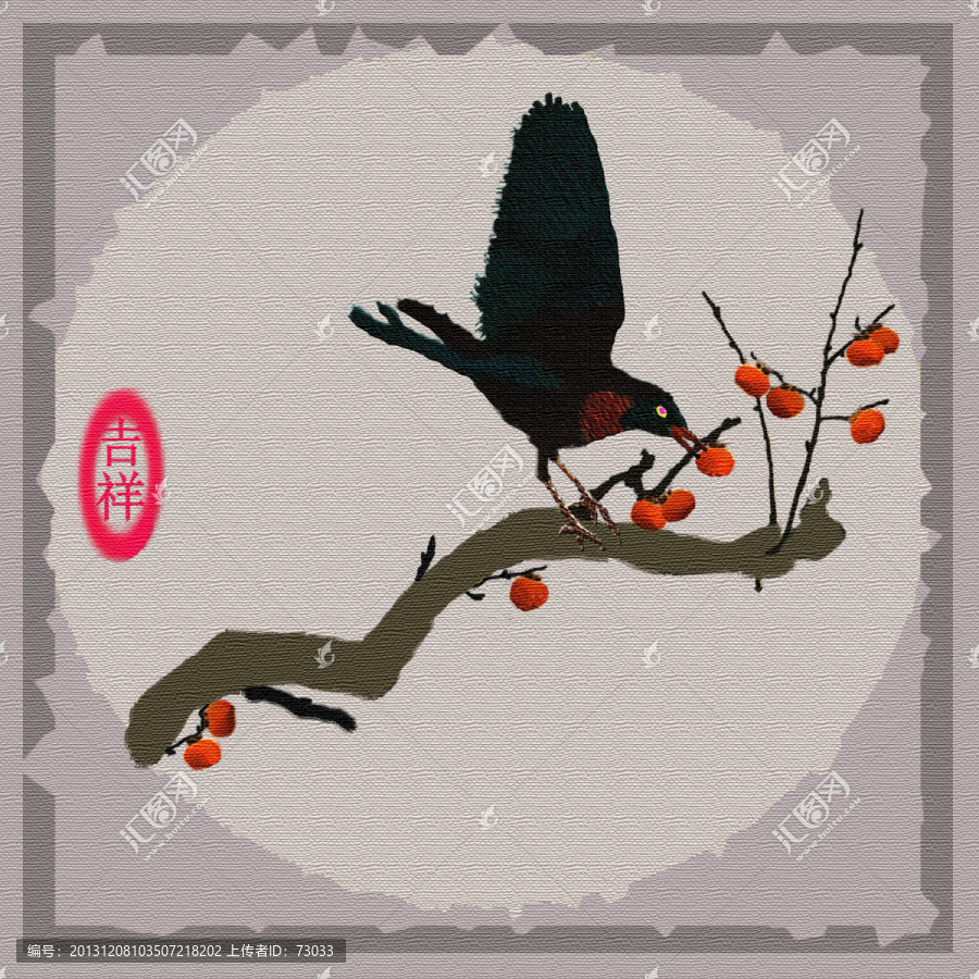 鳥,柿子樹,柿子樹裝飾畫