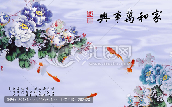 花开牡丹,大型壁画,墙纸