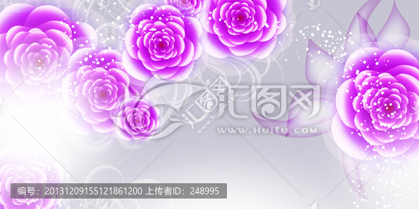 花紋