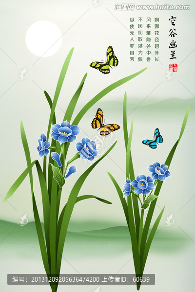 工筆畫(huà),蘭花
