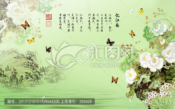 憶江南,綠牡丹壁紙,壁畫,墻紙