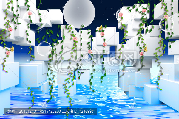 夢幻水影