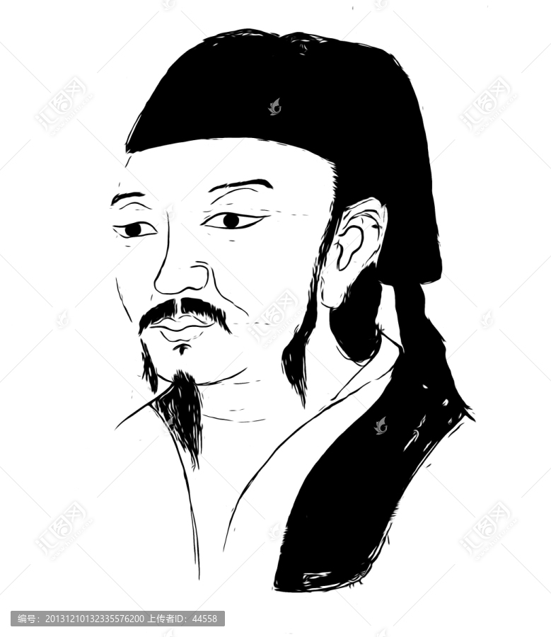 荀子