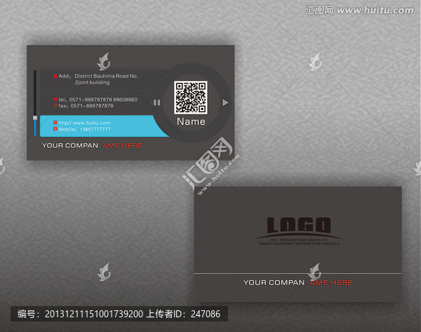 黑色名片
