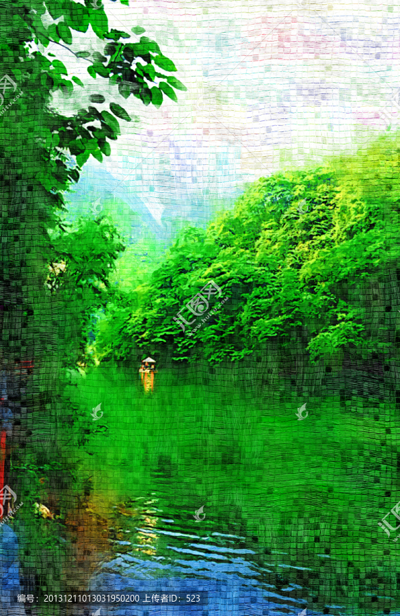 金絲峽