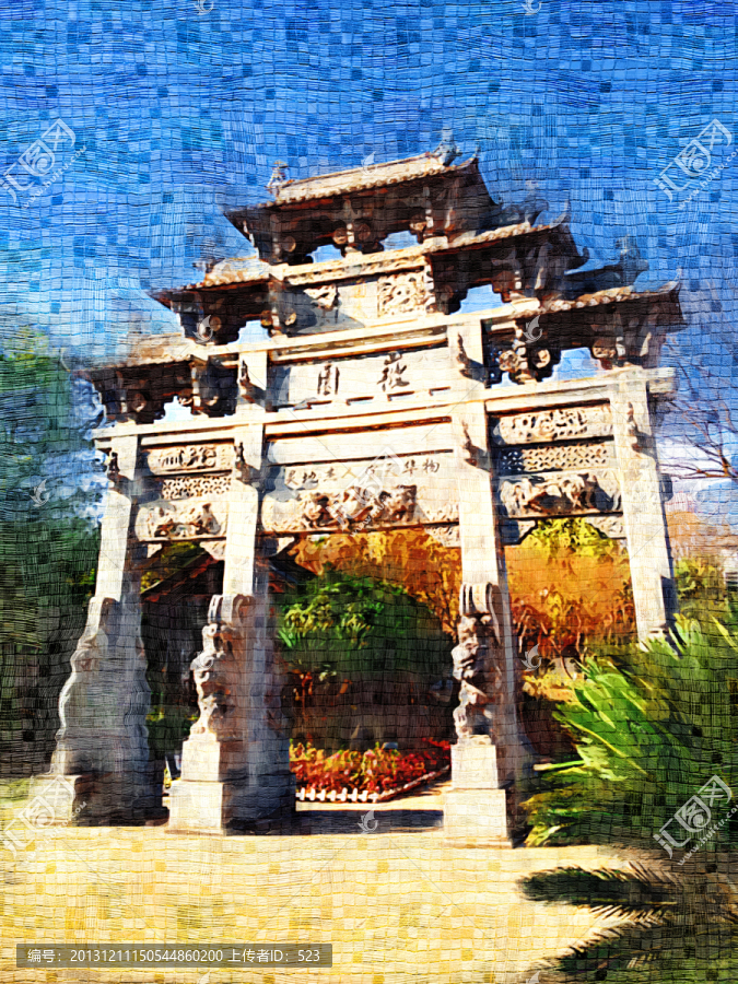 昆明世博園