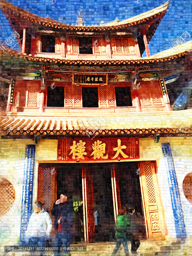 麗江旅游