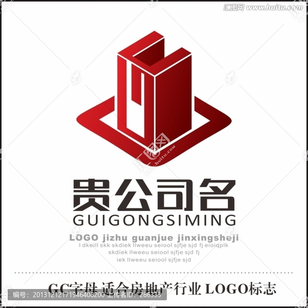 GC字母,房地產(chǎn)行業(yè)標(biāo)志