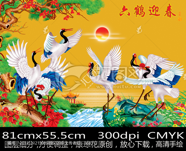 3D壁畫浮雕唯美背景墻