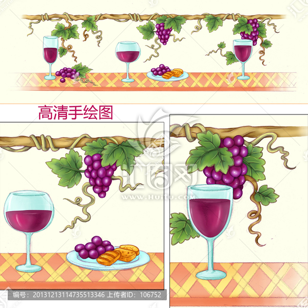 葡萄酒插畫