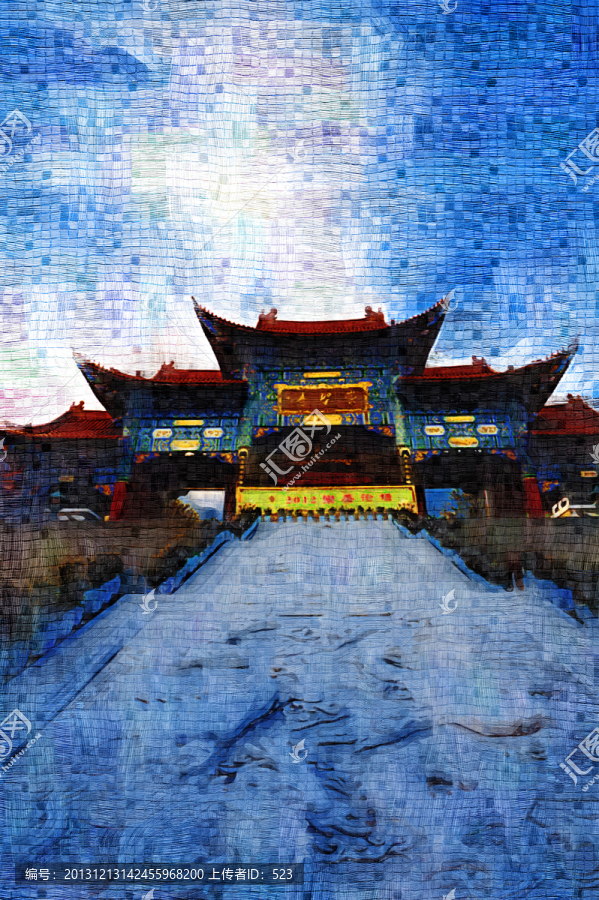 云南大理