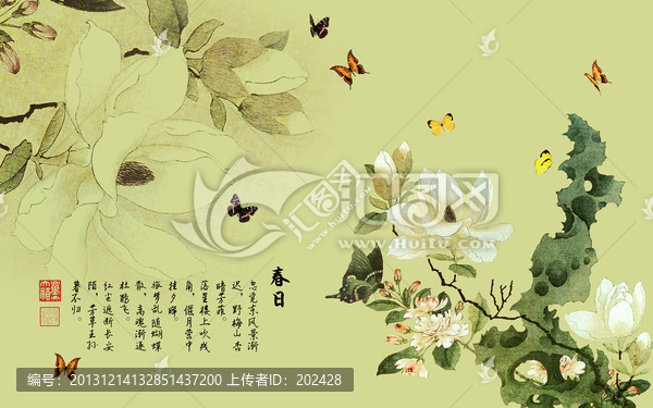 蝴蝶玉蘭壁紙,背景墻