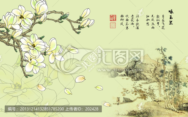 玉蘭壁紙,壁畫,墻紙