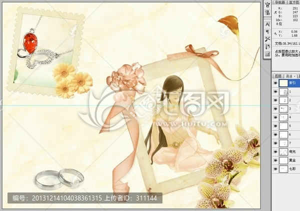 陶瓷花片,分好通道